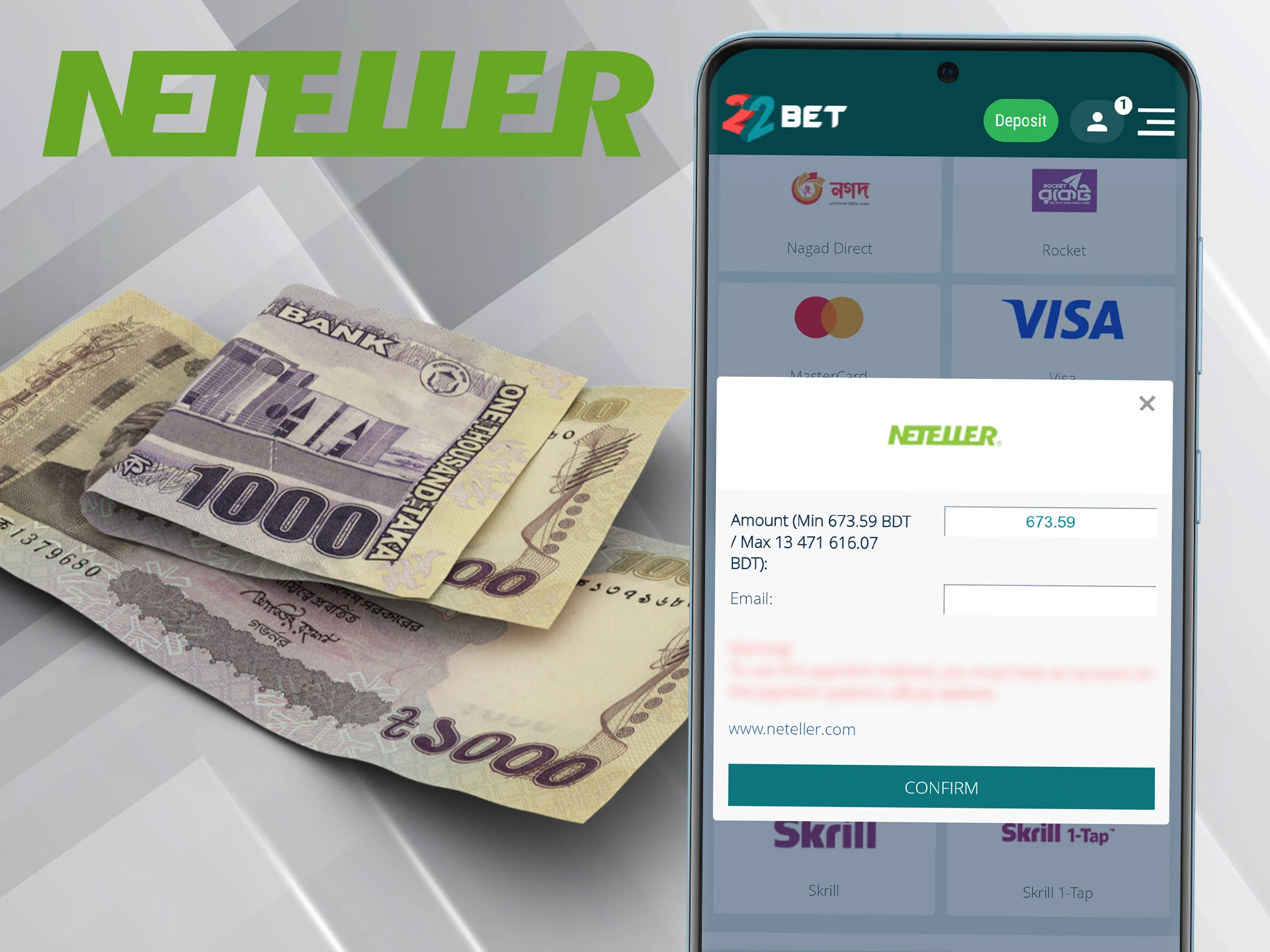 Neteller payment system is available for depositing on bookmakers' websites.