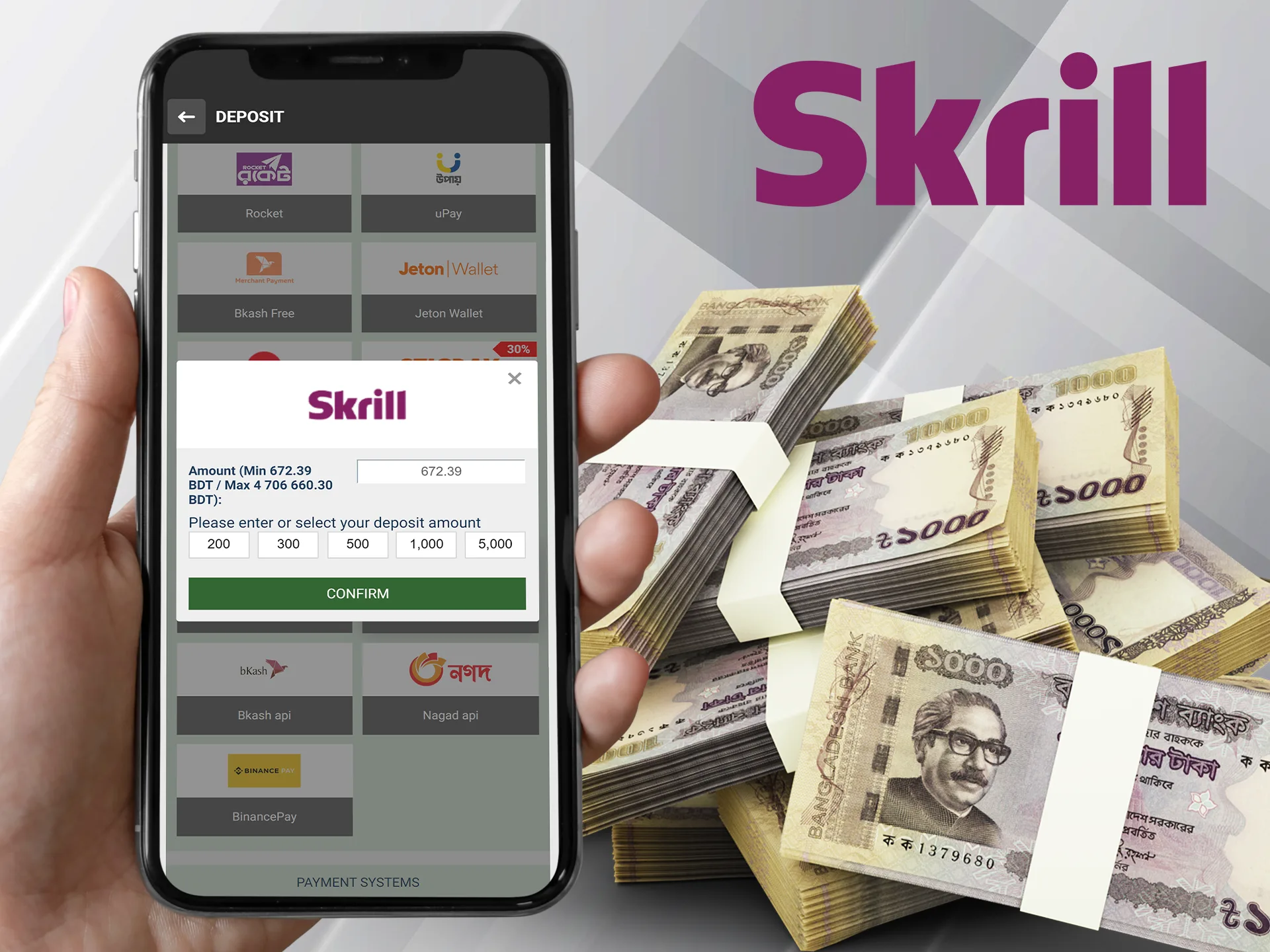 Bookmakers provide the option to make payments using Skrill.