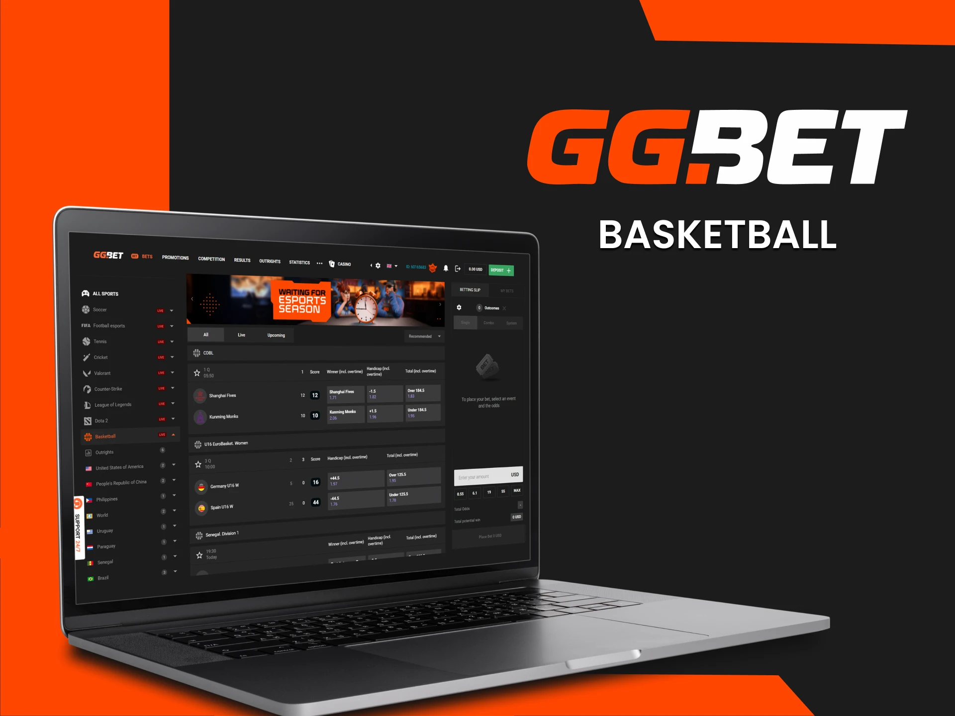 In the sports section of GGbet you can bet on basketball.