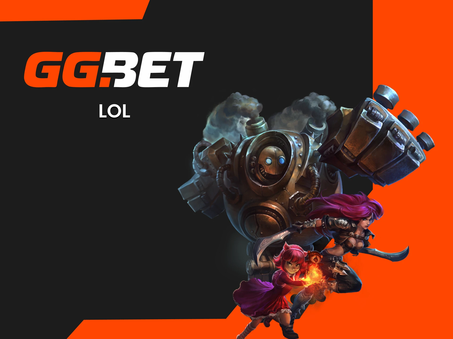 Bet on LoL with GGbet.